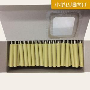 Japanese candle, stick type 1, 100 pcs.